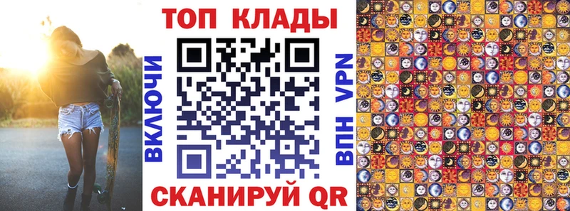 Альфа ПВП Тайга