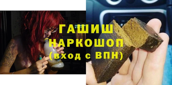 кокс Абаза
