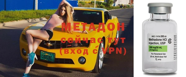 мет Абдулино