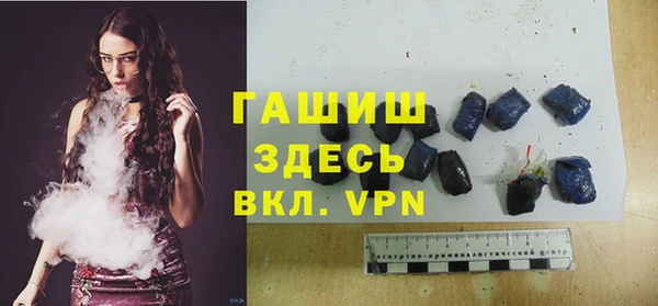 мет Абдулино