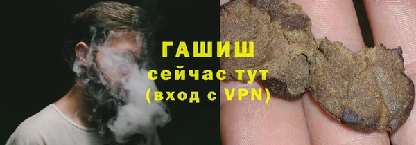 мефедрон VHQ Остров