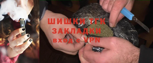 мефедрон VHQ Остров