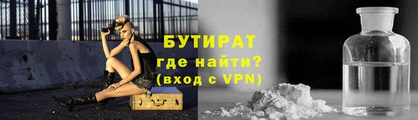 мефедрон VHQ Остров