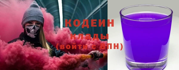 мефедрон VHQ Остров