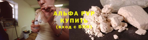 мет Абдулино