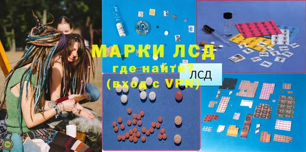 кокс Абаза
