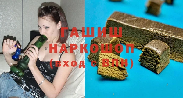 кокс Абаза