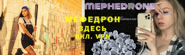 кокс Абаза
