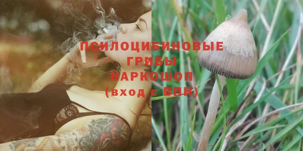 мет Абдулино