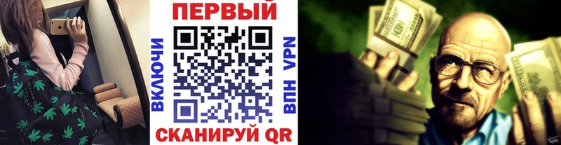 Метамфетамин Methamphetamine  Тайга 
